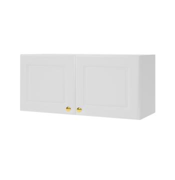 ARMARIO HELADERA 2 PUERTAS FIRENZE 80 6171.3 INDEKES BLANCO